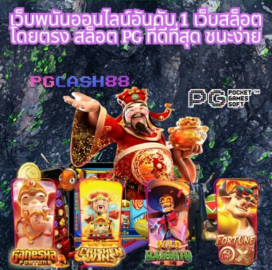สล็อต224